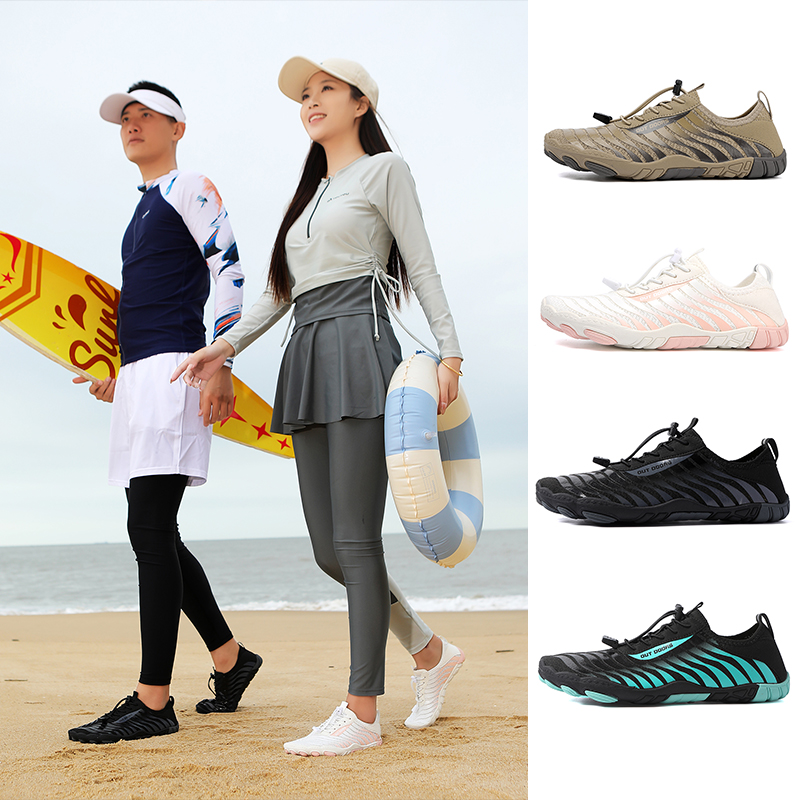 Minimalist Barefoot Shoe - Five Toe Minimalist Barefoot Water Shoes