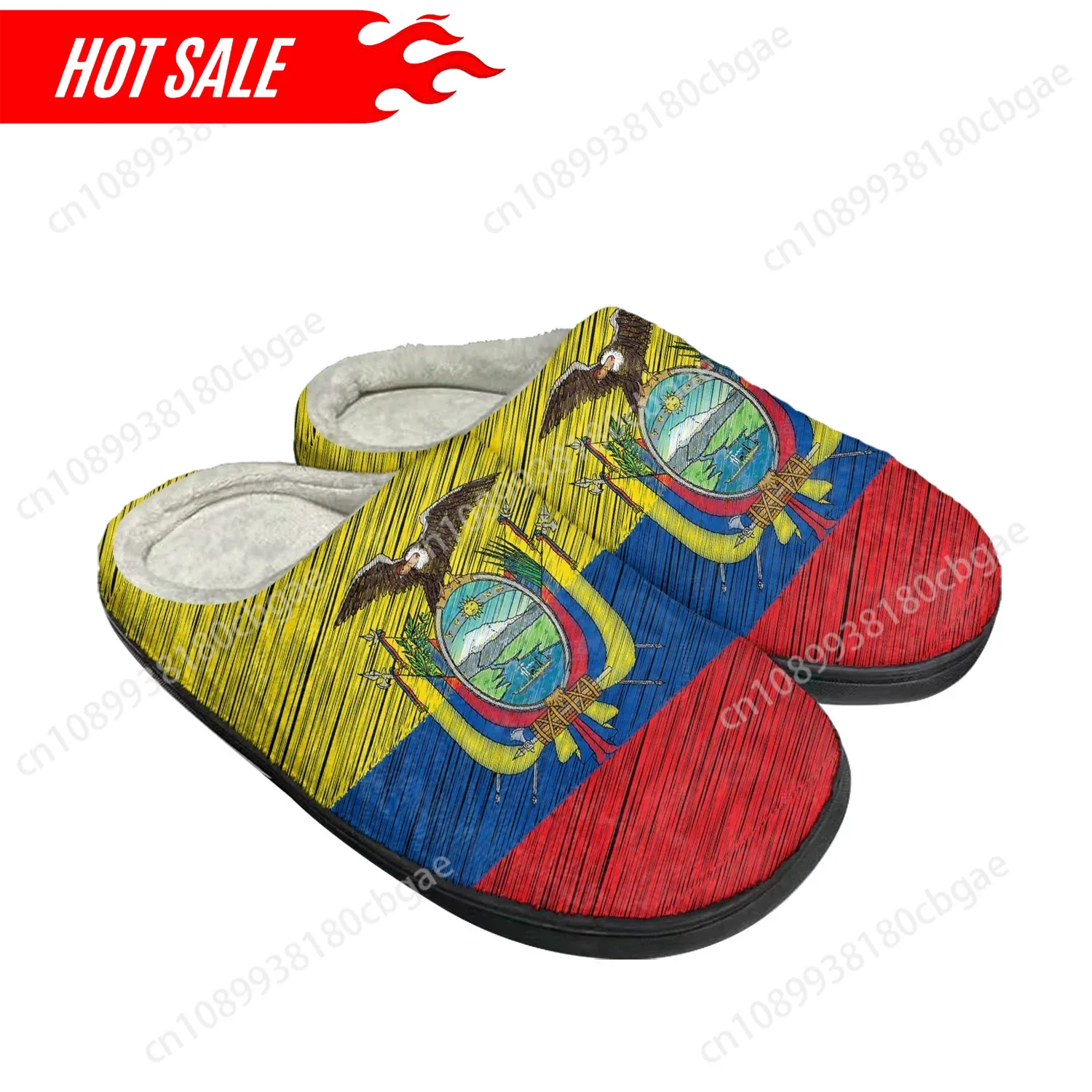 Men Shoes Casual - Hot Ecuador Flag Home Cotton Custom