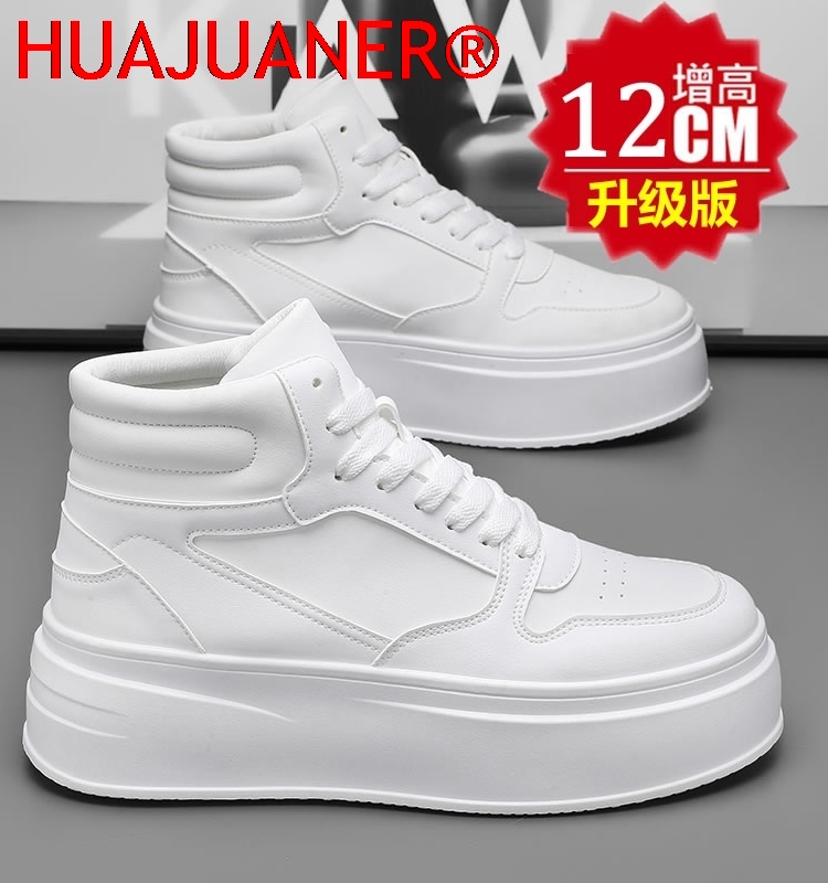 Men Shoes Size Chart - High-top Men's Inner Heightening Shoes Leather