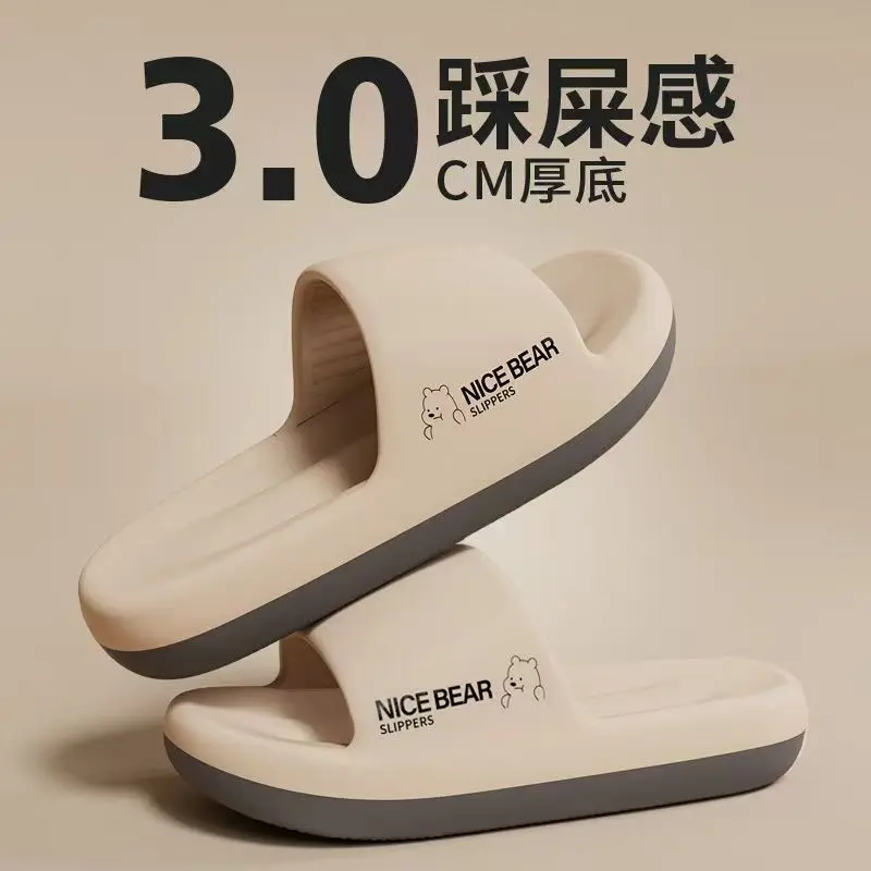 Summer Fashion Slippers Men Sh - Men'S Shoes Cloud recension och pris