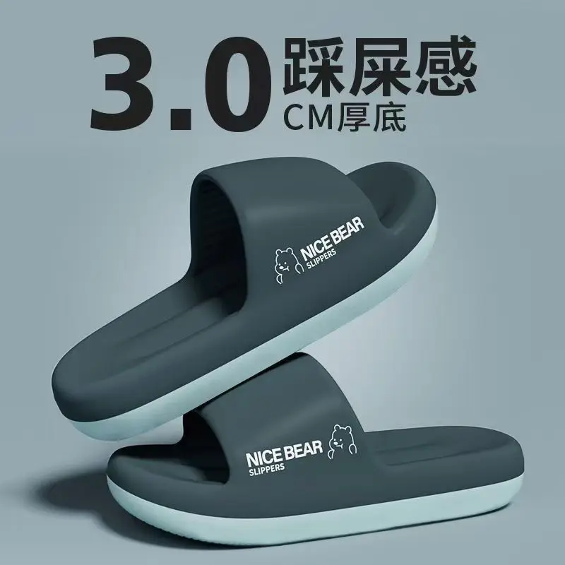 Summer Fashion Slippers Men Sh - Men'S Shoes Cloud recension och pris