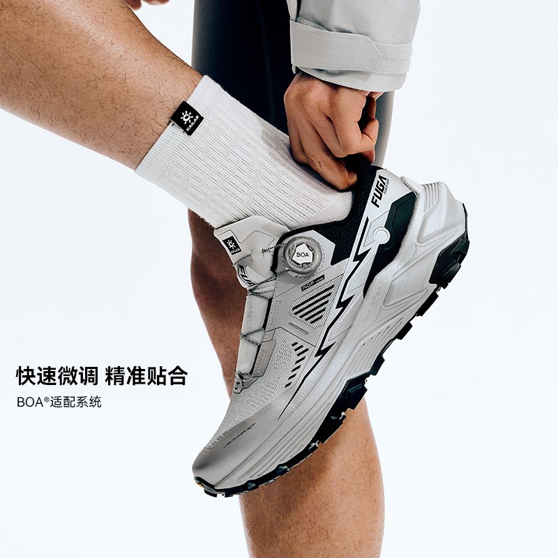 KAILAS 2026 New Arrival Fuga E - Men'S Shoes Vibram recension och pris