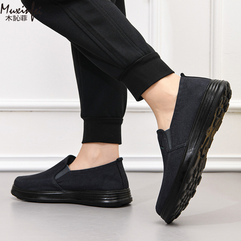 2026 Spring and Autumn New Can - Men Shoes 2026 recension och pris