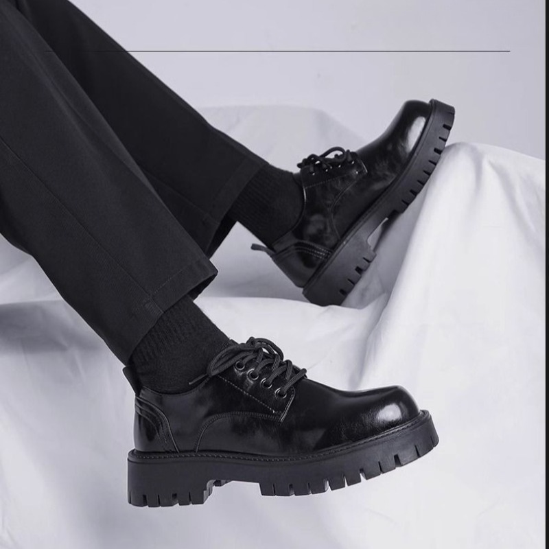 2026 New Men's Thick Sole Plat - Men Shoes Official recension och pris