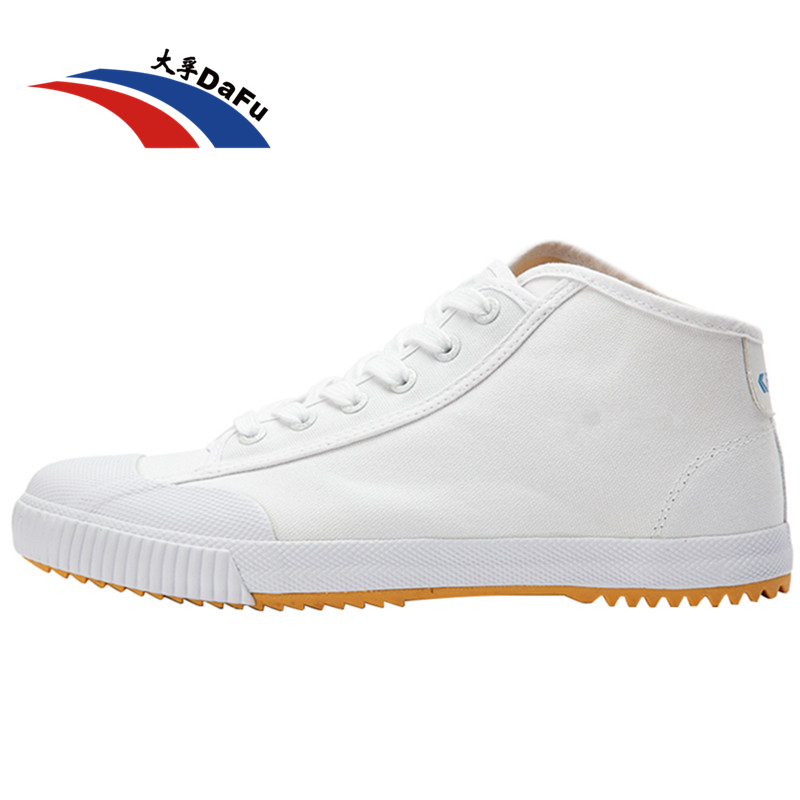 DaFu Kungfu Shoes men women sh - Men'S Shoes Vibram recension och pris
