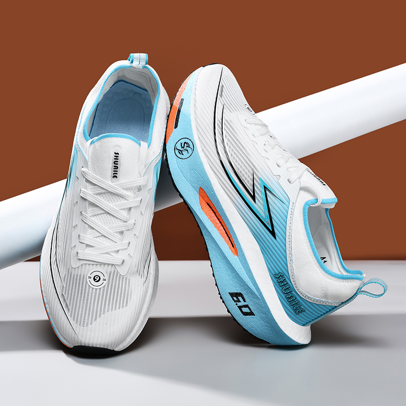 2026 NEW Men Sports Running Sh - Men'S Shoes Vibram recension och pris