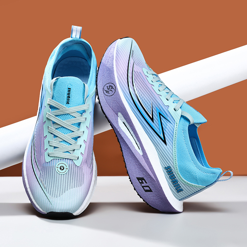 2026 NEW Men Sports Running Sh - Men'S Shoes Vibram recension och pris