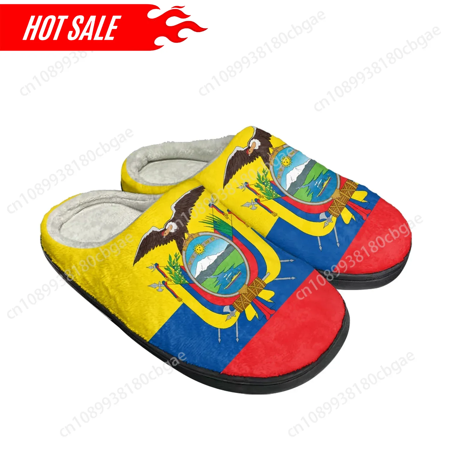 Hot Ecuador Flag Home Cotton C - Men Shoes Casual recension och pris
