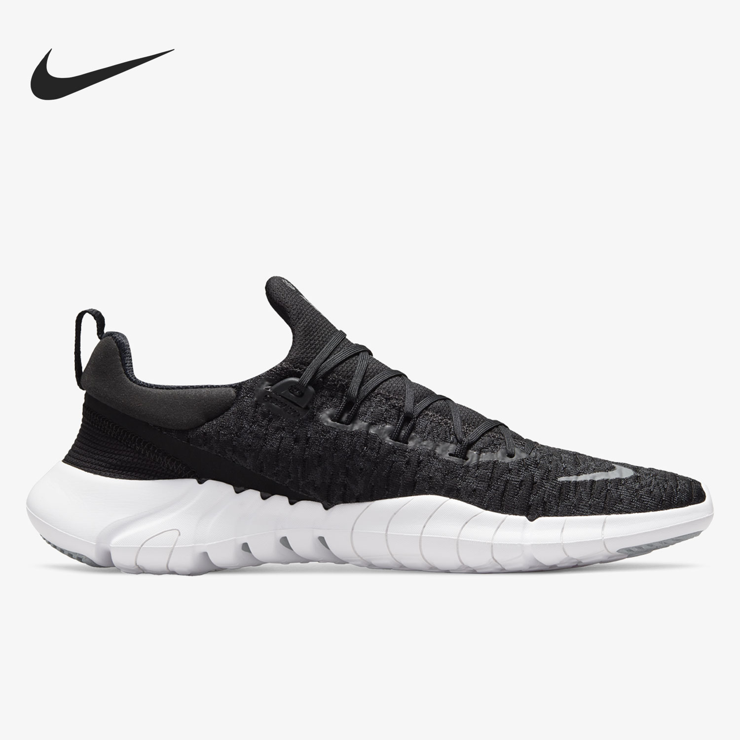 Nike genuine Current Season Fr - Men'S Shoes In Nike recension och pris