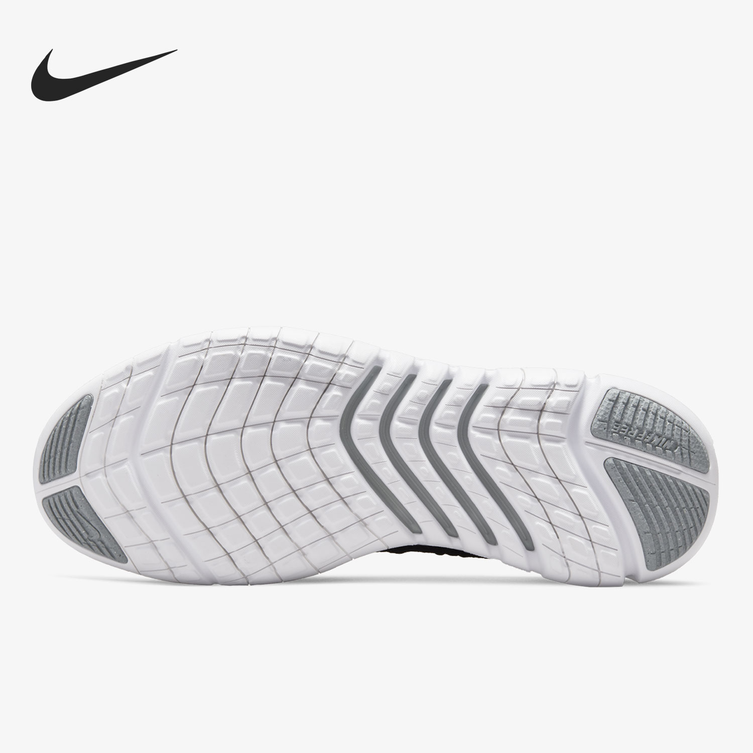 Nike genuine Current Season Fr - Men'S Shoes In Nike recension och pris