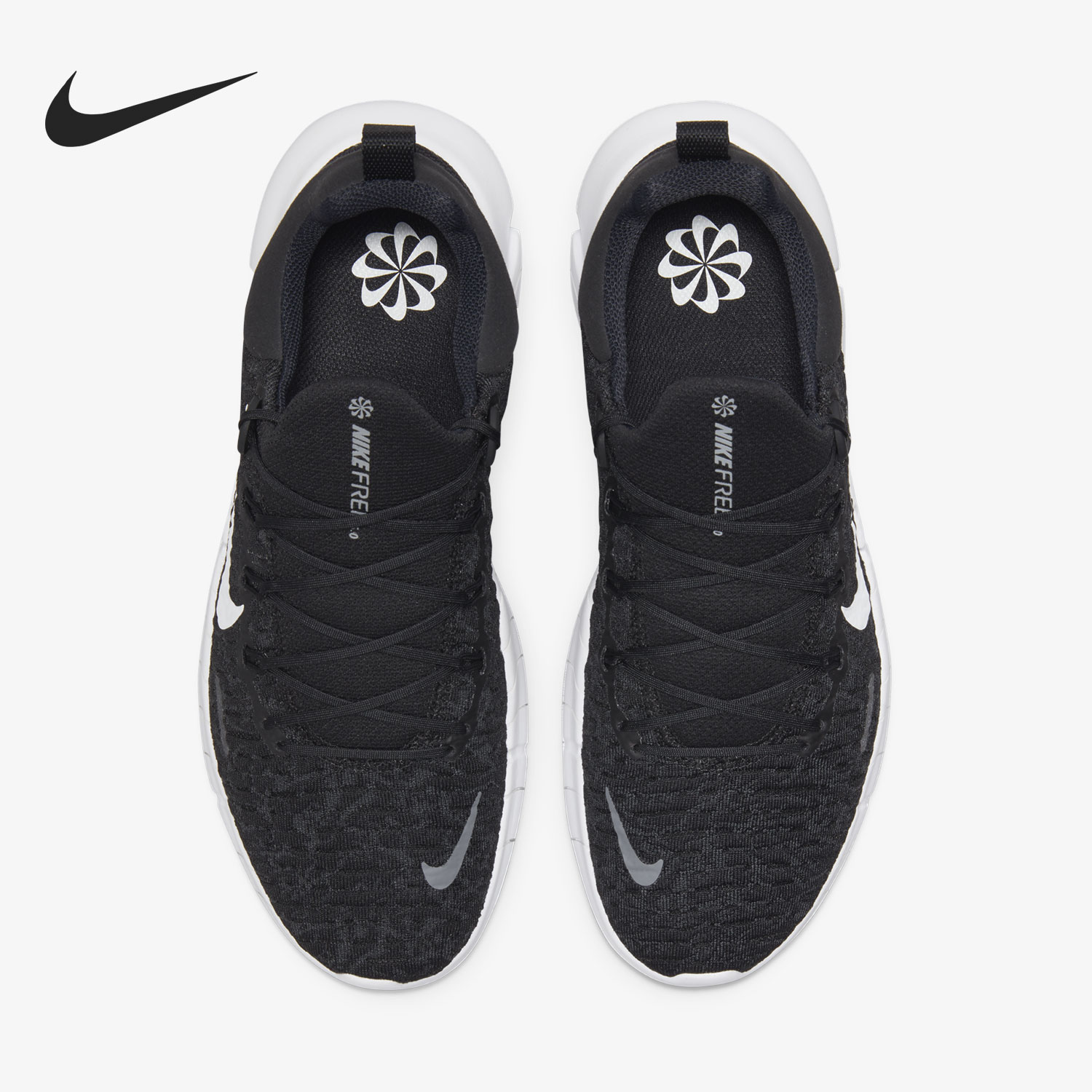 Nike genuine Current Season Fr - Men'S Shoes In Nike recension och pris