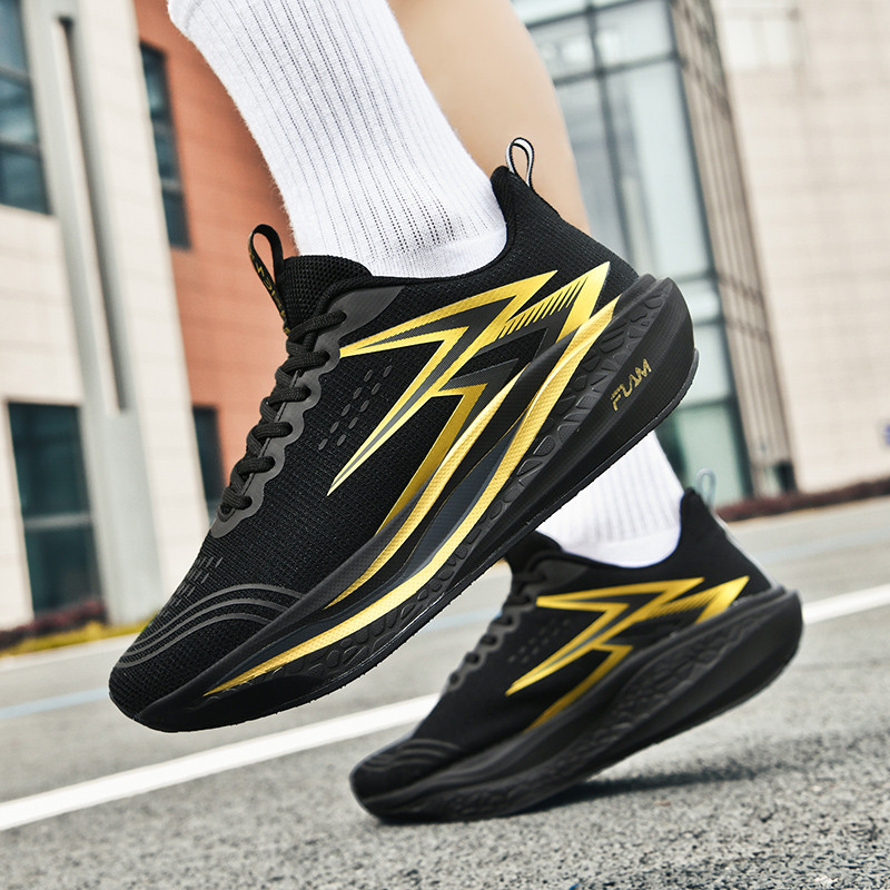 Full-Length Carbon Plate Runni - Men'S Shoes Xl recension och pris