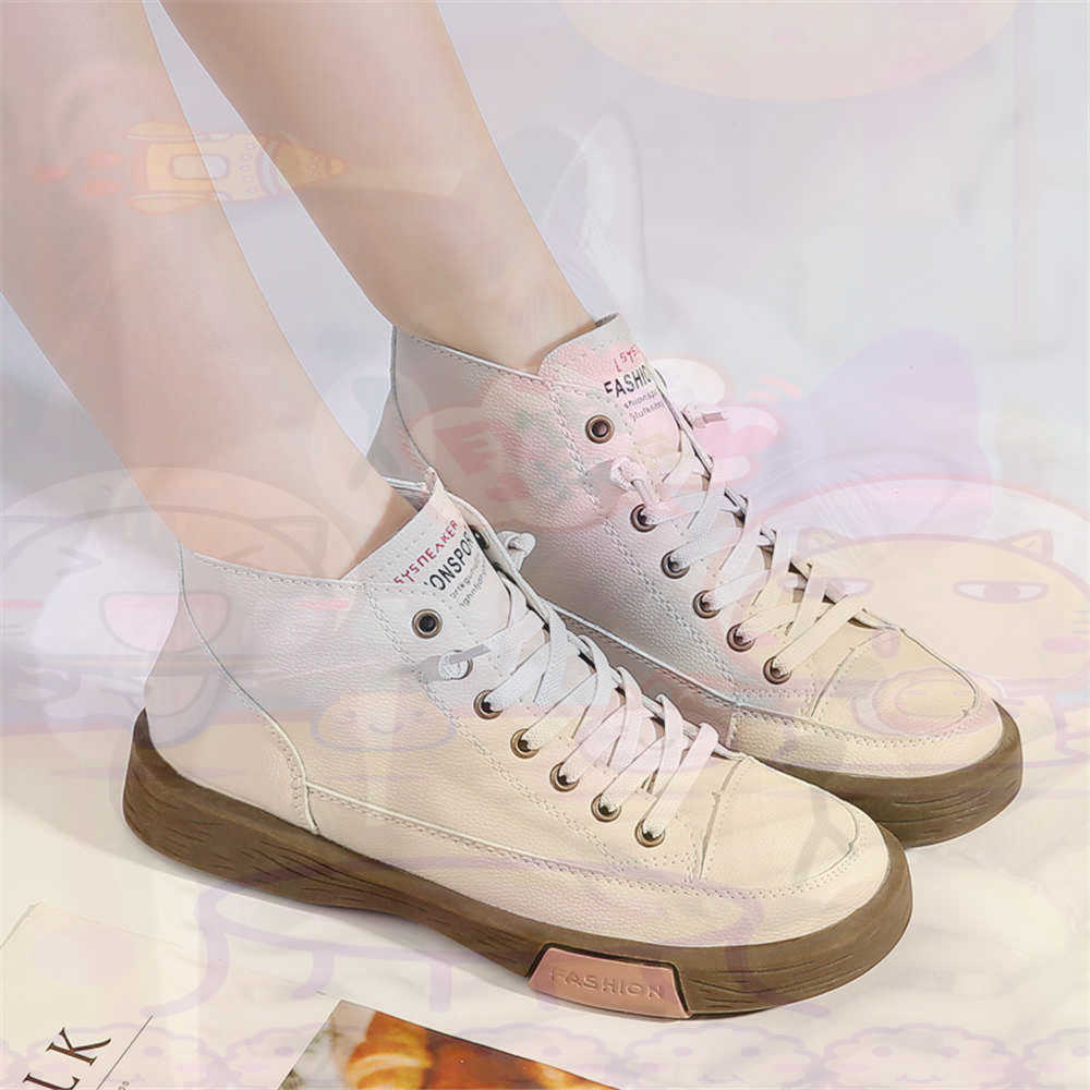 High Top Hi Cut Offers Skatebo - Men Shoes Expensive recension och pris