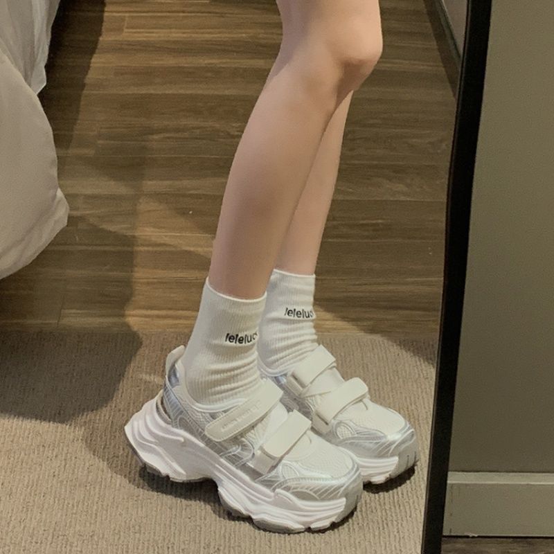Metallic Silver Hollow Out Pla - Velcro Strap Sandal recension och pris