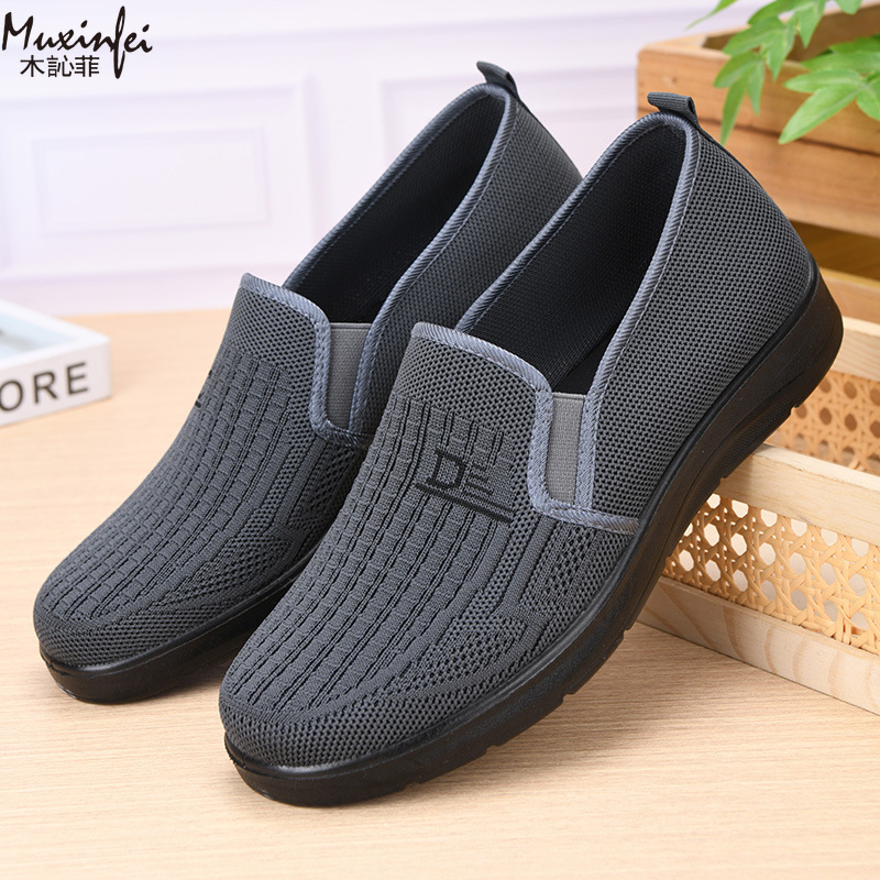 2026 Spring New Men's Casual S - Men Shoes 2026 recension och pris