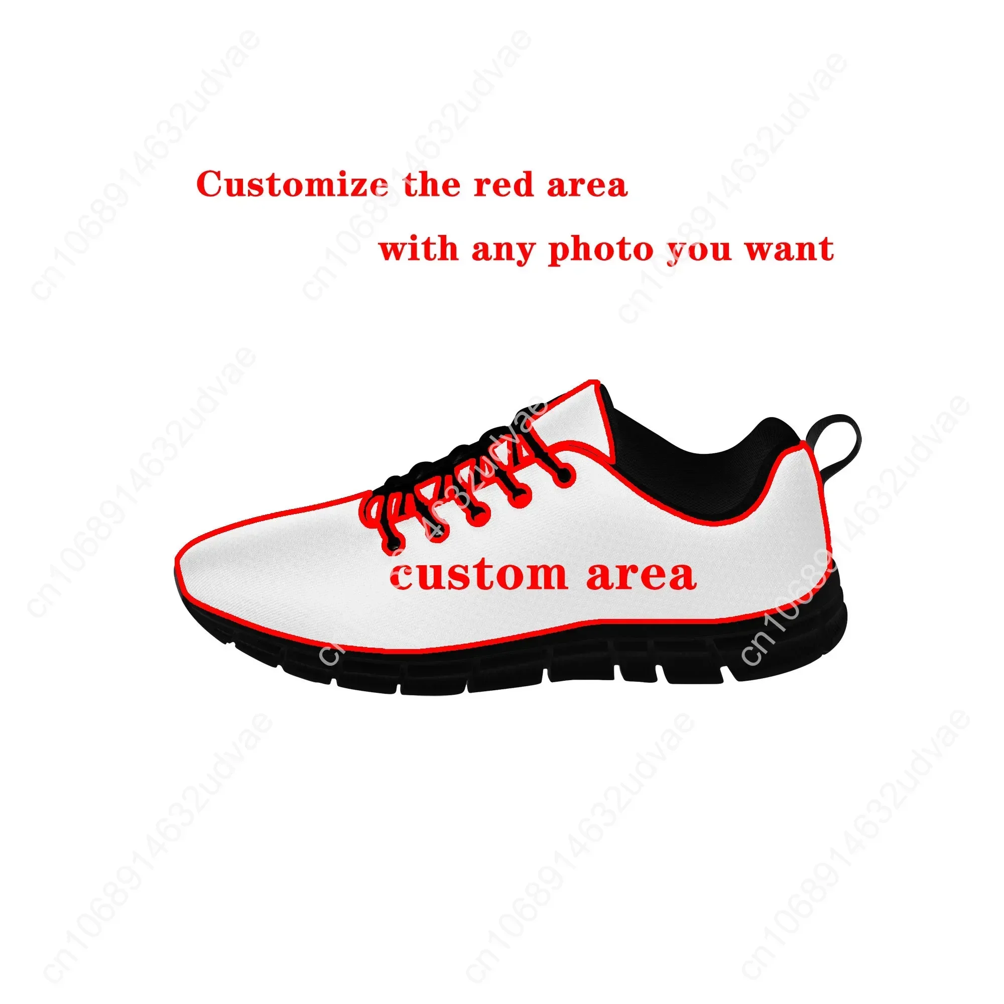 Weezer Sports Shoes Mens Women - Men Shoes Casual recension och pris