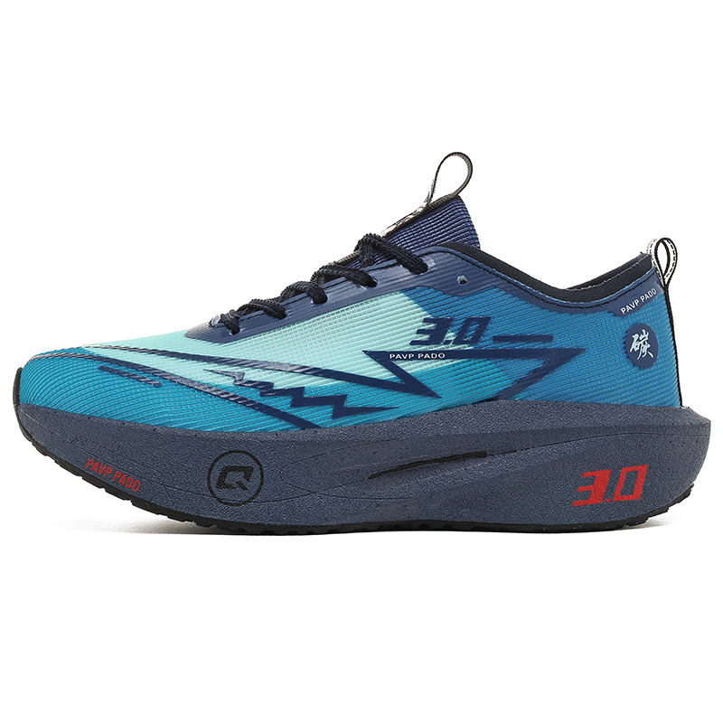 Men Running Shoes Carbon Board - Men'S Shoes Vibram recension och pris