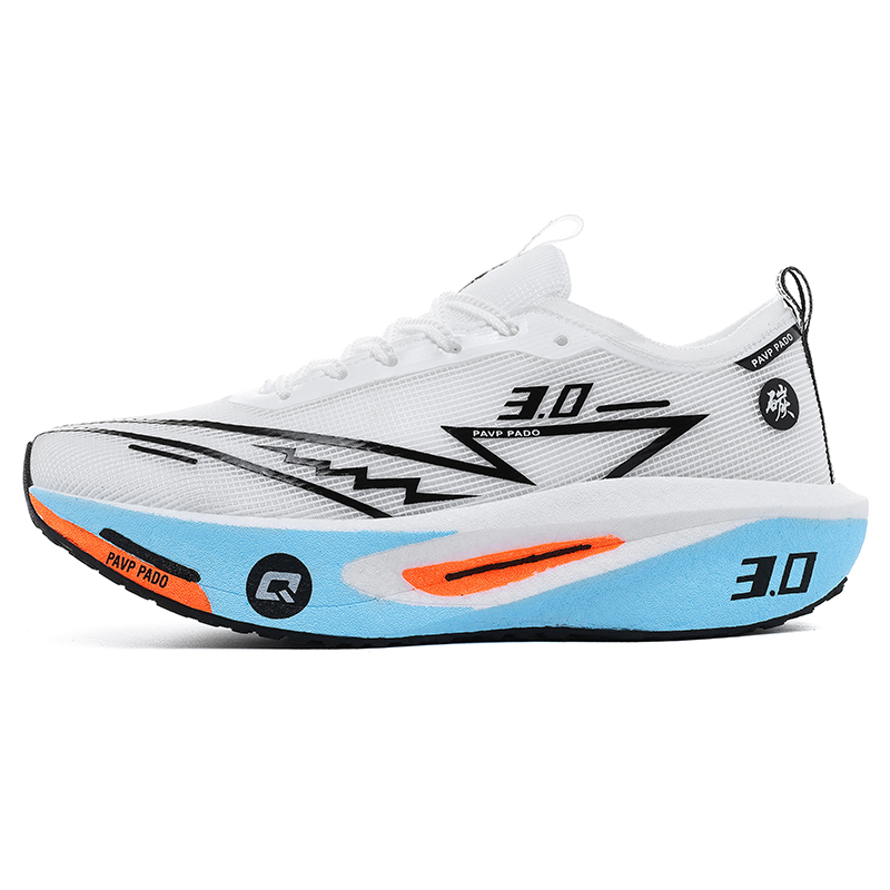 Men Running Shoes Carbon Board - Men'S Shoes Vibram recension och pris