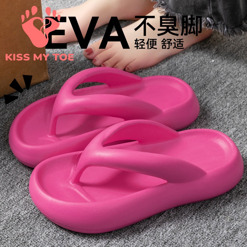New Soft Slippers Women Men Co - Men Shoes 2026 recension och pris