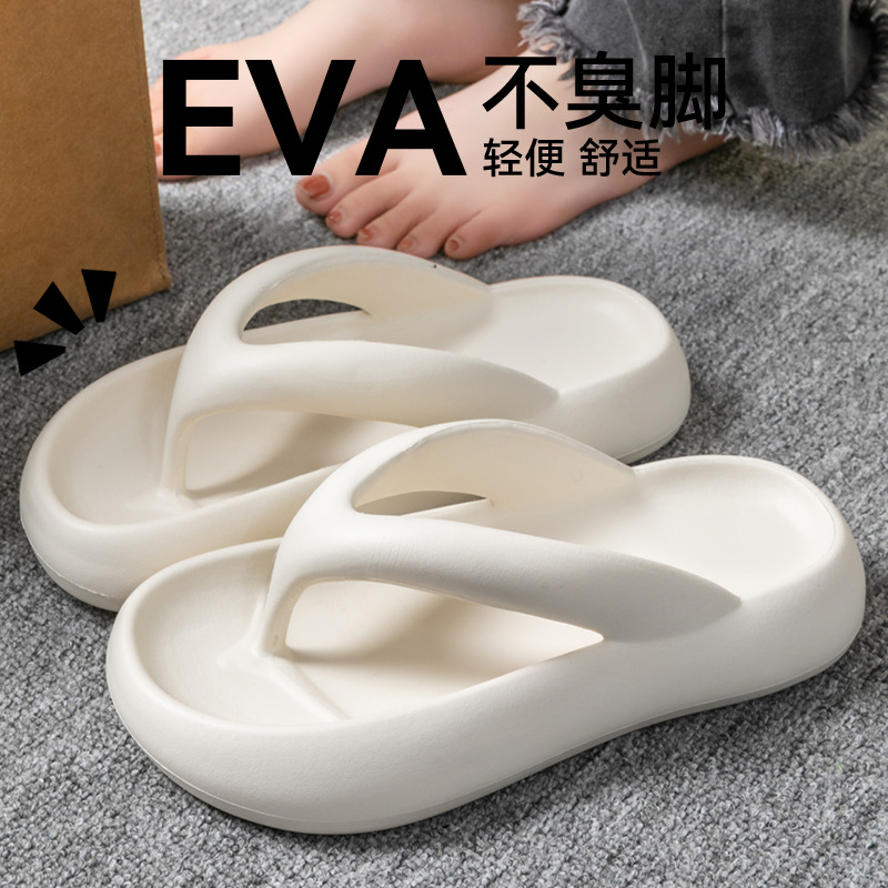 New Soft Slippers Women Men Co - Men Shoes 2026 recension och pris
