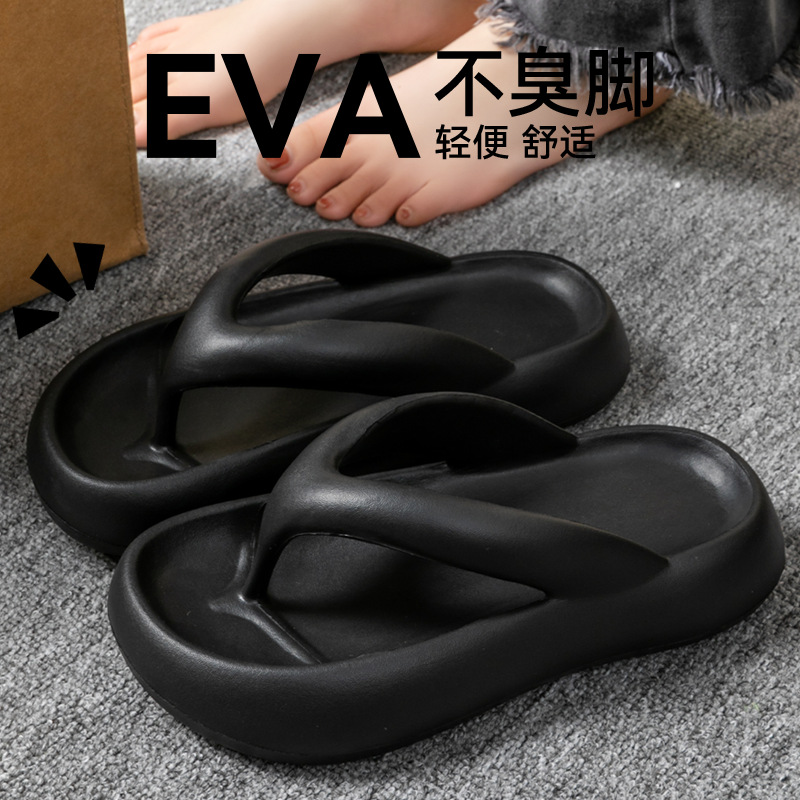 New Soft Slippers Women Men Co - Men Shoes 2026 recension och pris