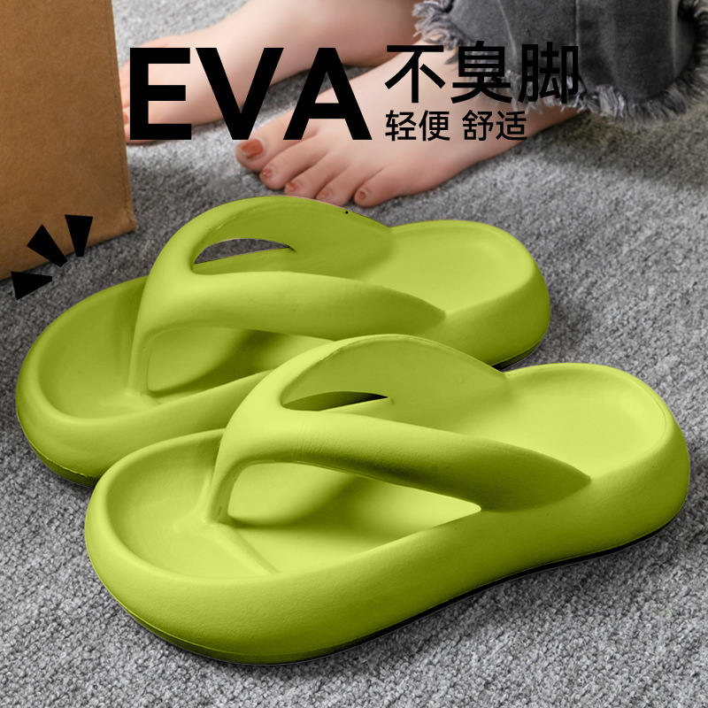 New Soft Slippers Women Men Co - Men Shoes 2026 recension och pris