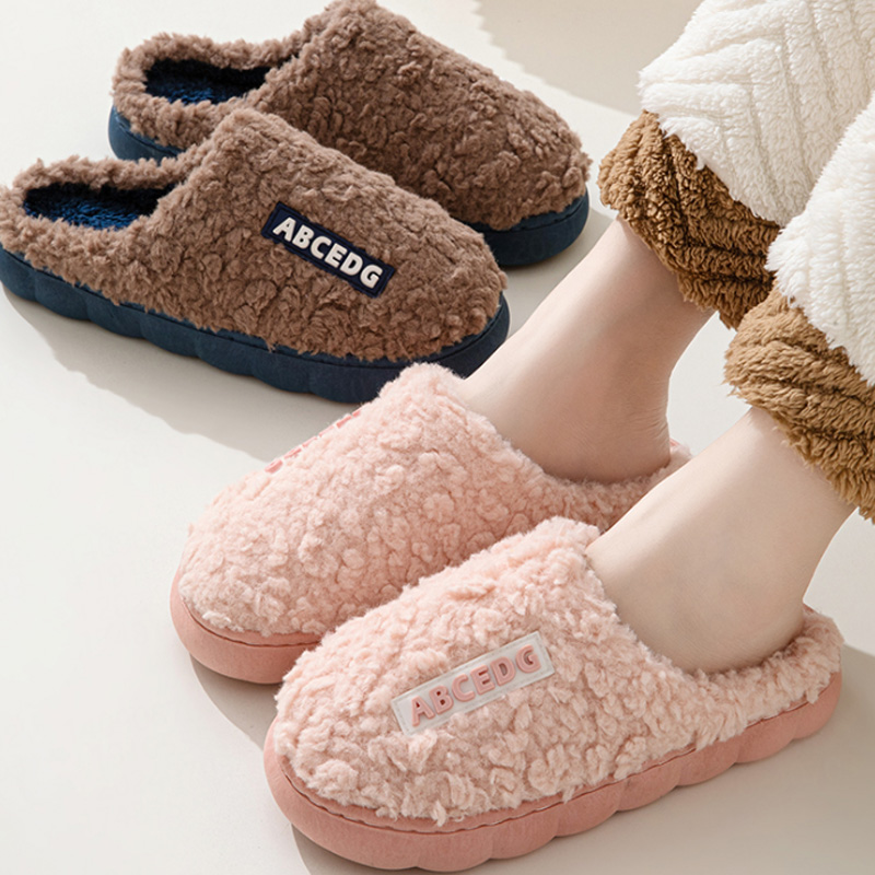 Trend Winter Couple Indoor Non - Men Shoes Casual recension och pris