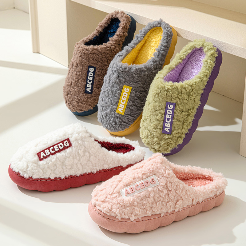 Trend Winter Couple Indoor Non - Men Shoes Casual recension och pris