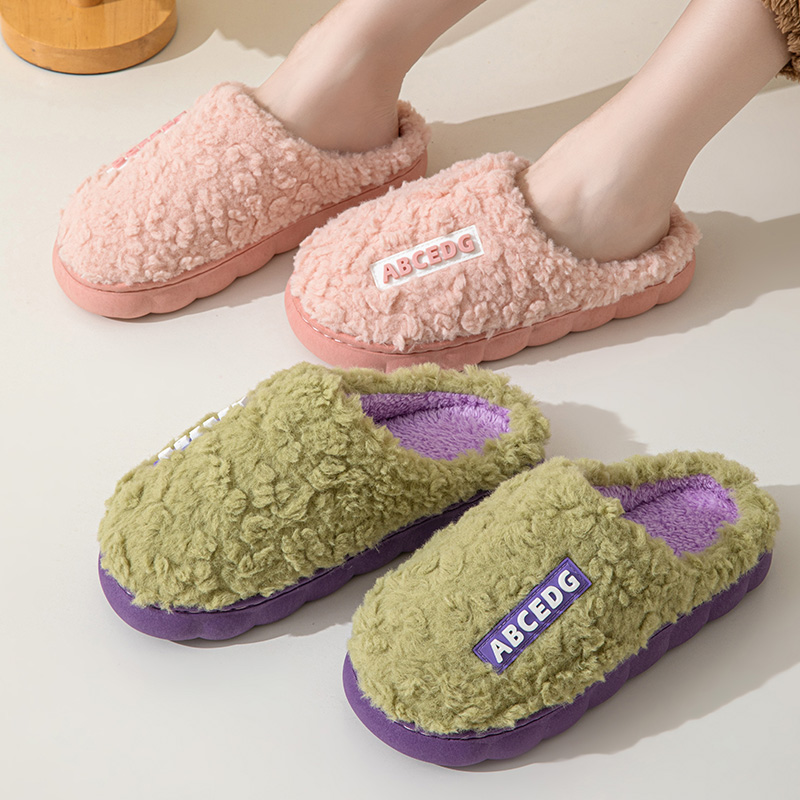 Trend Winter Couple Indoor Non - Men Shoes Casual recension och pris