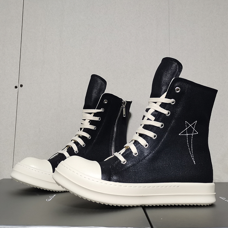 Quality Designer High Top Boar - Men Shoes Brands recension och pris