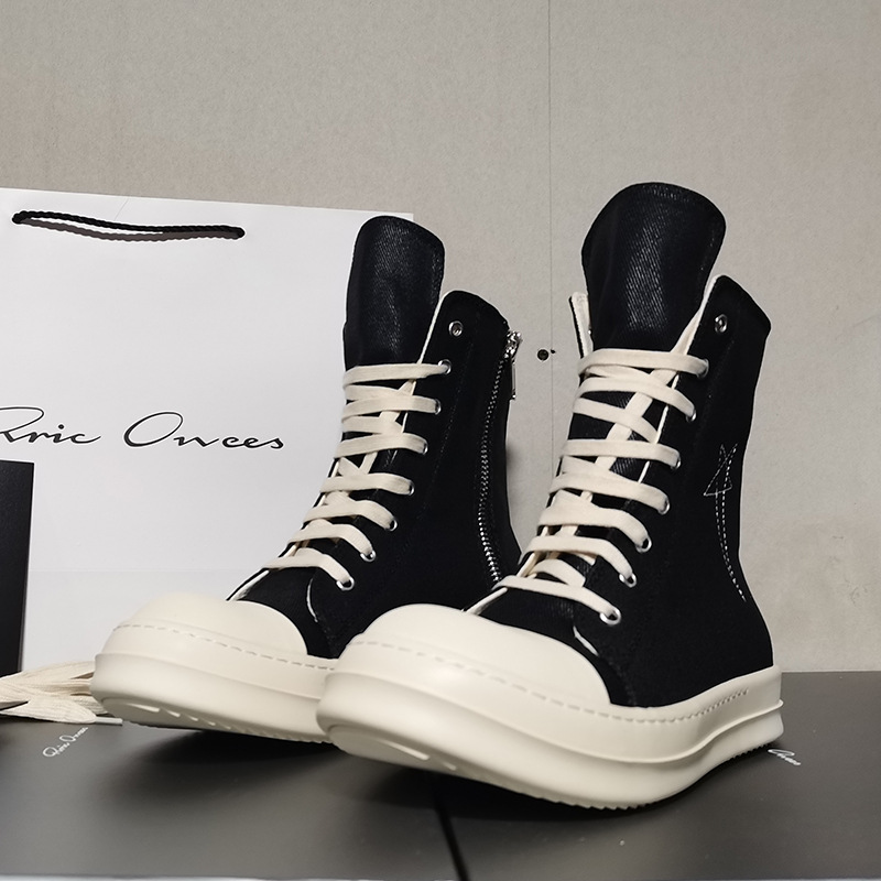 Quality Designer High Top Boar - Men Shoes Brands recension och pris