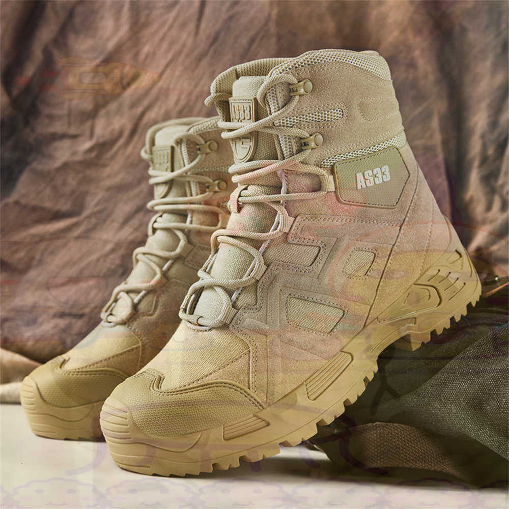 Height Up High Performance Siz - Men Shoes Official recension och pris