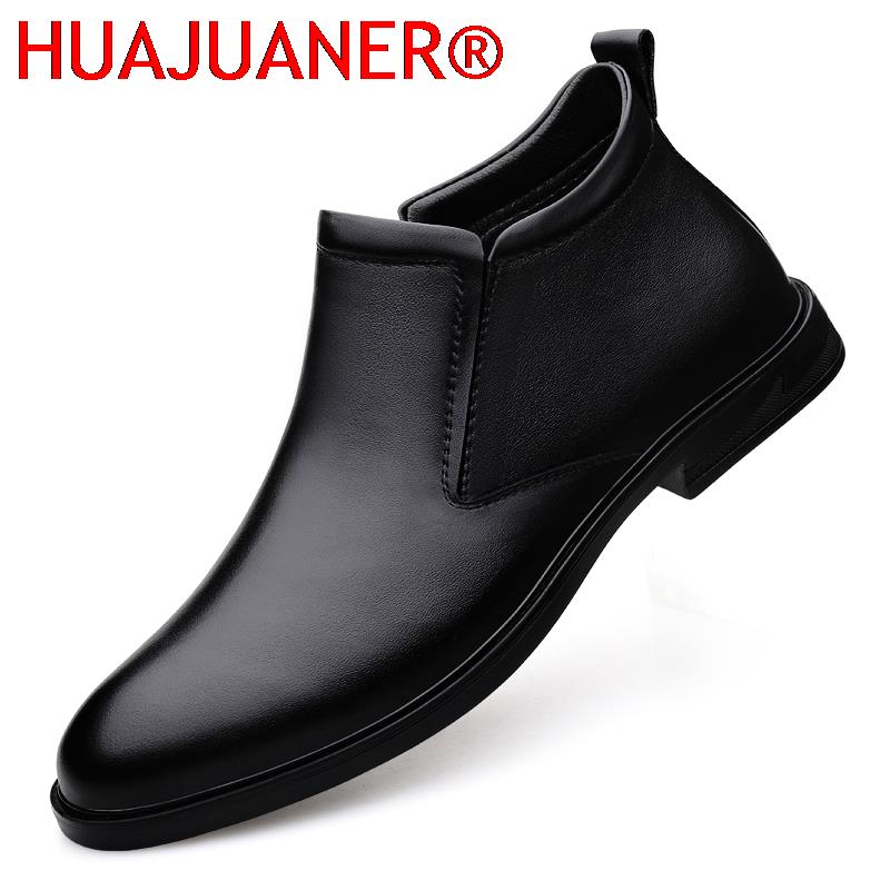 Chelsea Boots Black Men's Shor - Men Shoes Brands recension och pris