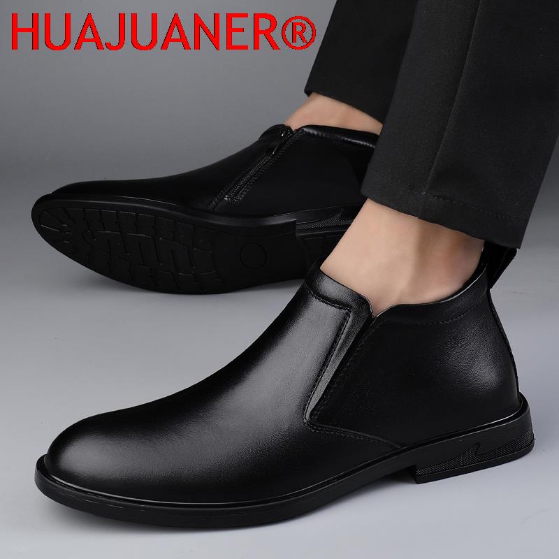 Chelsea Boots Black Men's Shor - Men Shoes Brands recension och pris