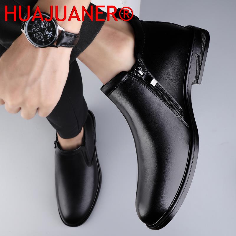 Chelsea Boots Black Men's Shor - Men Shoes Brands recension och pris