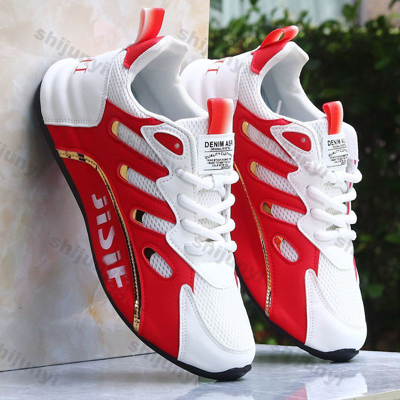 Men's Casual Sneakers 2026 Spr - Men Shoes Size Chart recension och pris