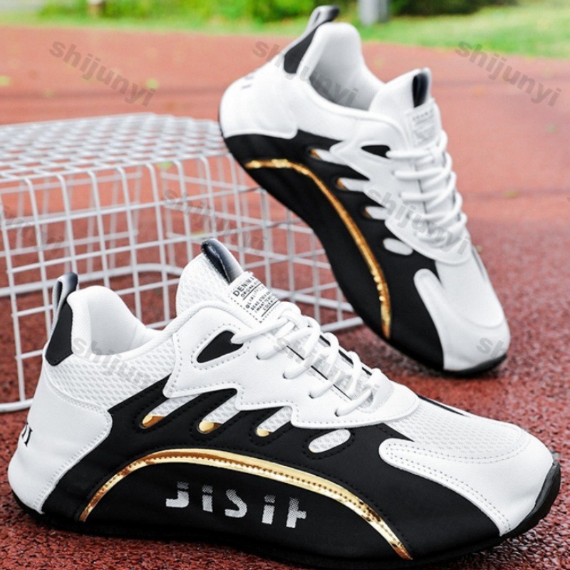 Men's Casual Sneakers 2026 Spr - Men Shoes Size Chart recension och pris