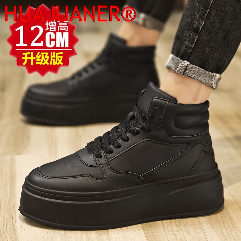 High-top Men's Inner Heighteni - Men Shoes Size Chart recension och pris