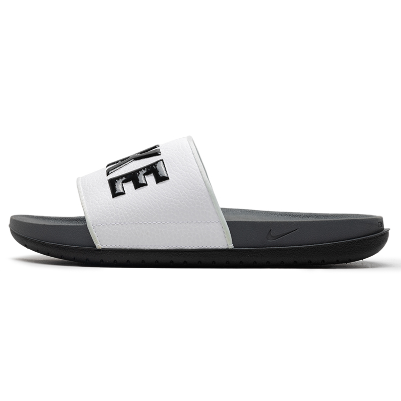 Nike Offcourt Slide Men's Slip - Men'S Shoes In Nike recension och pris