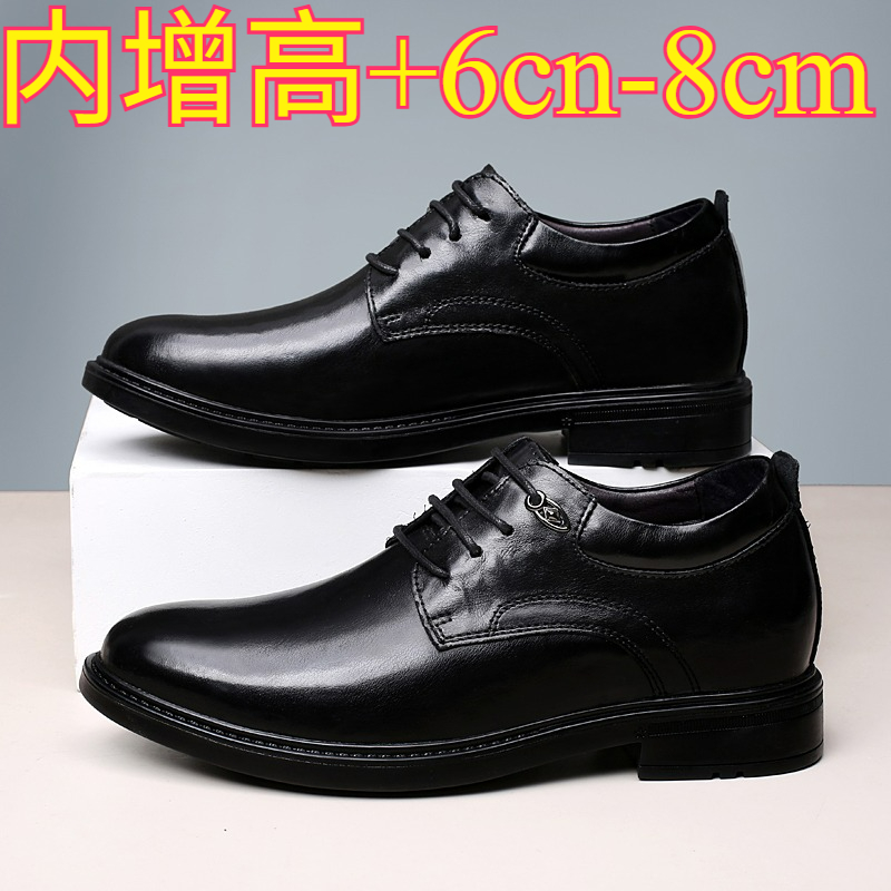 Leather Casual Elevator Shoes  - Men Shoes Size Chart recension och pris