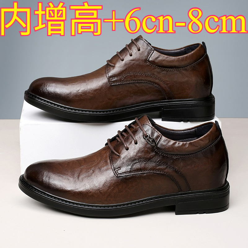 Leather Casual Elevator Shoes  - Men Shoes Size Chart recension och pris