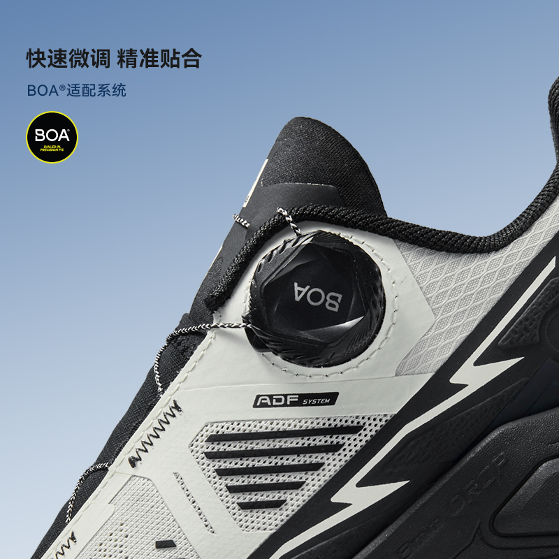 KAILAS Fuga EX 3 BOA Trail Run - Men'S Shoes Vibram recension och pris